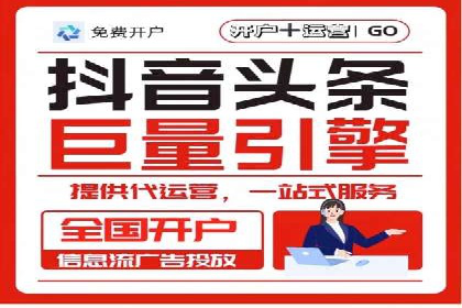 小红书信息流广告的创意执行：经典案例回顾与启示