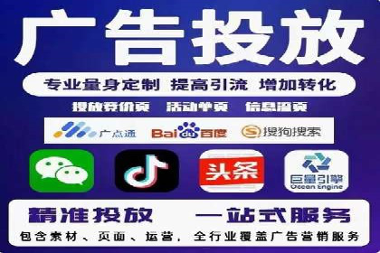 提升SEM效果：一位优秀SEM主管的工作经验分享